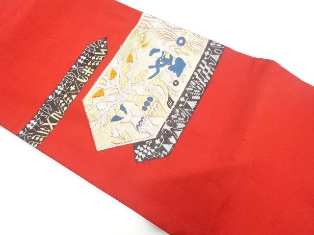 JAPANESEKIMONO / ANTIQUE NAGOYA OBI / BIRD PATTERN WOVEN THE FIGURE (W